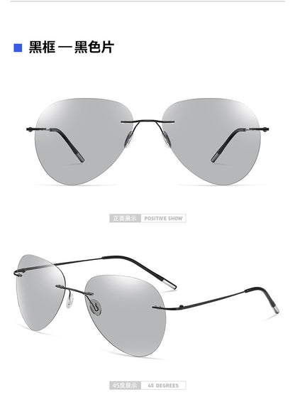 KKTREE Titan Bold Ultra-light Titanium Polarized Frameless Photochromic Sunglasses for Men, Suitable for Driving Day and Night.