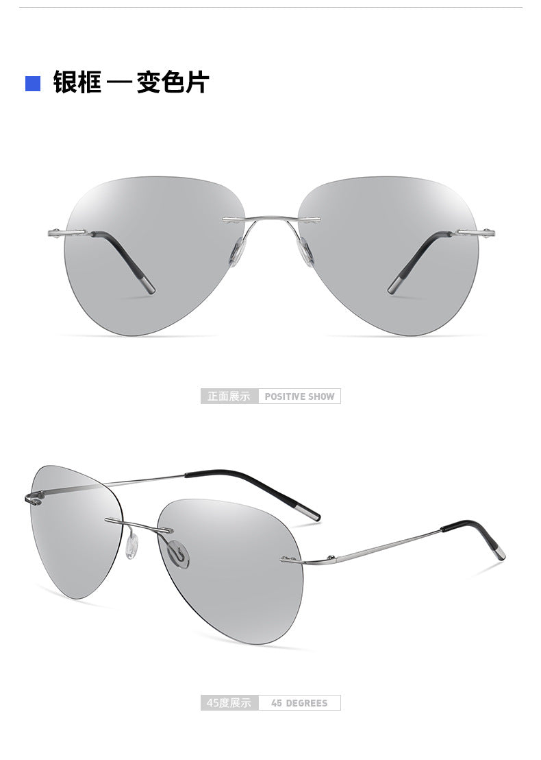 KKTREE Titan Bold Ultra-light Titanium Polarized Frameless Photochromic Sunglasses for Men, Suitable for Driving Day and Night.