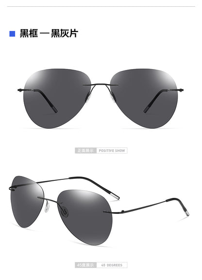 KKTREE Titan Bold Ultra-light Titanium Polarized Frameless Photochromic Sunglasses for Men, Suitable for Driving Day and Night.